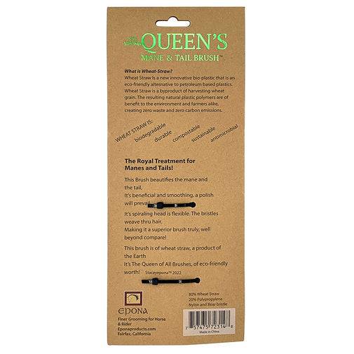Epona - Queen's Brush for Mane & Tail - Exceptional Equestrian