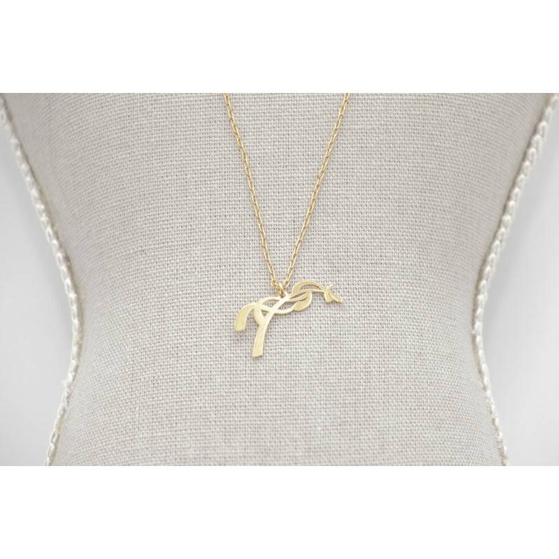 Penelope - Angèle Necklace - Gold - Exceptional Equestrian
