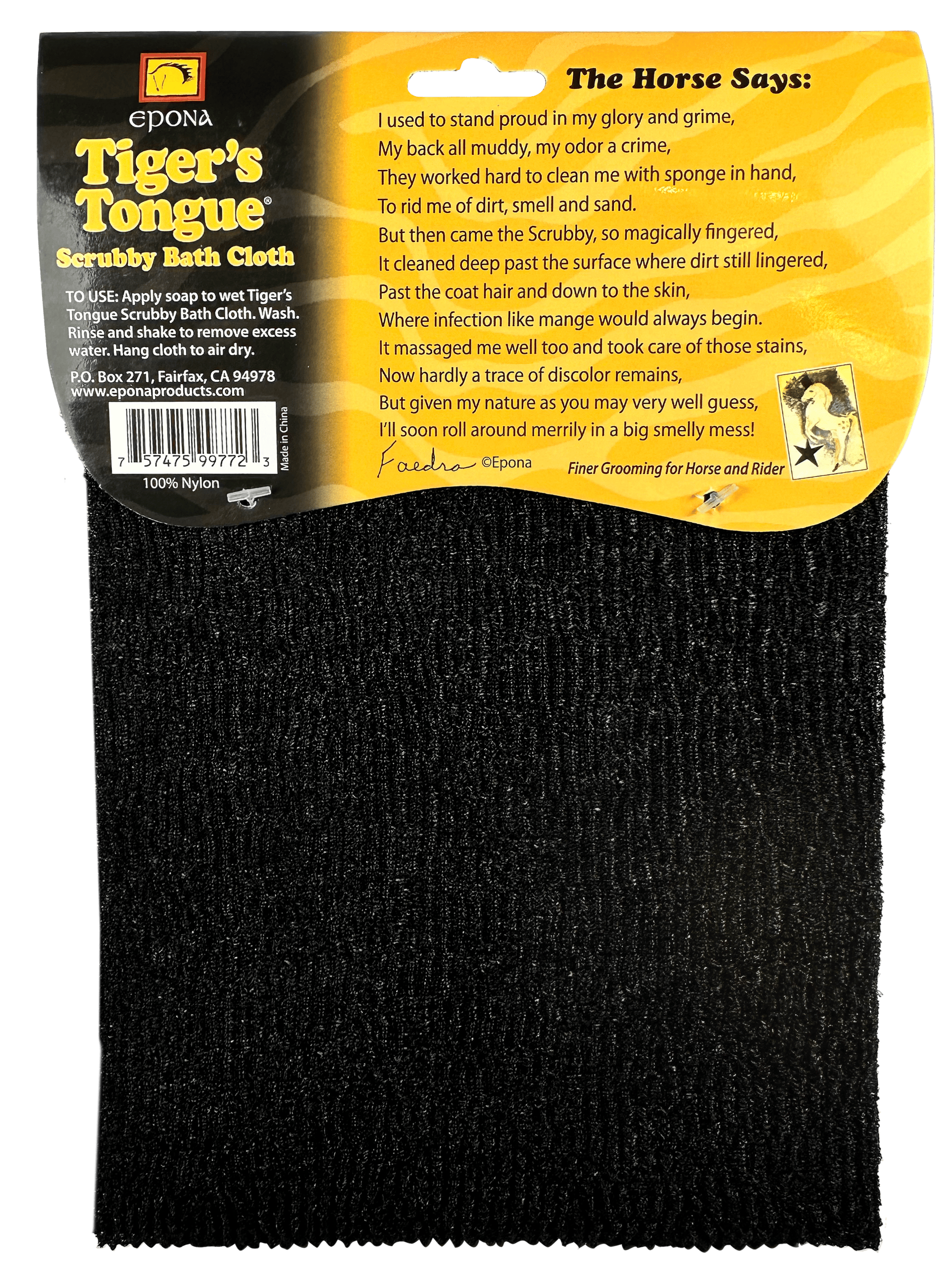 Epona's Tigers Tongue - Horse Groomer and Scrubby Cloth